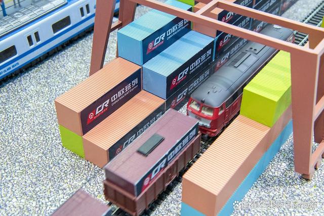 领航者号LHZ · 中欧班列基辅/明斯克 | 乌克兰及白俄罗斯回程大宗商品班列专家